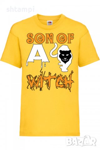 Детска тениска on Son Of A Witch 2,Halloween,Хелоуин,Празник,Забавление,Изненада,Обичаи,, снимка 8 - Детски тениски и потници - 38155177