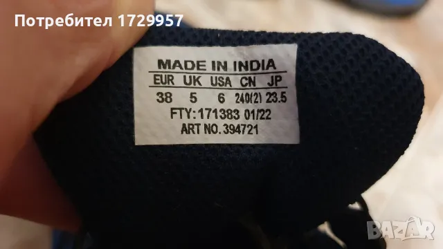  Salomon  X-Ultra Gtj J GORE-TEX Номер-38, снимка 9 - Детски маратонки - 47659375