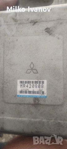 Компютър Mitsubishi spies star 1.8gdi, снимка 2 - Части - 51470531