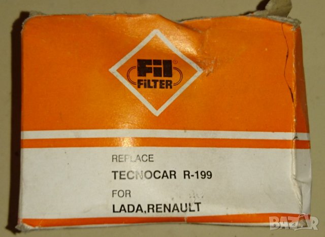 Маслен филтър НОВ различни видове, снимка 7 - Аксесоари и консумативи - 36910503