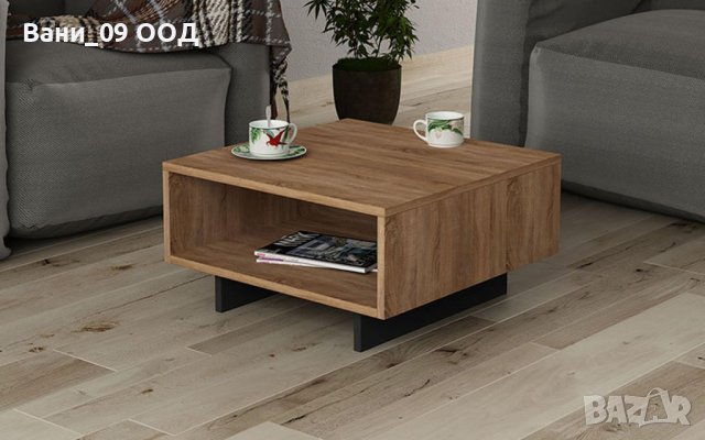 Холна масичка с модерен дизайн , снимка 2 - Маси - 43907954