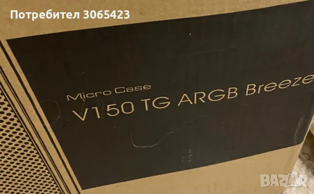 PC геймърска кутия Thermaltake V150 TG ARGB Breeze - без страничен капак, снимка 2 - Геймърски - 47632086