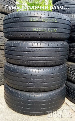 Летни гуми 225/65/17 MICHELIN 4бр.