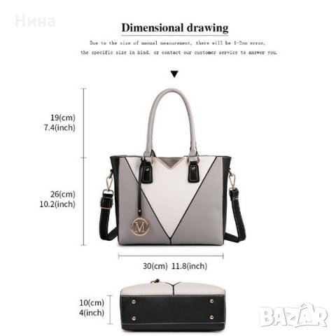 Дамски луксозни кожени чанти , снимка 5 - Чанти - 28207629