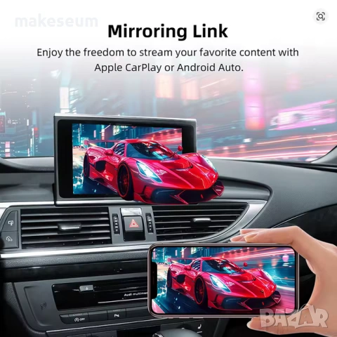 Audi A6 A7 C7 4G Безжичен CarPlay Android Auto модул ретрофит, снимка 5 - Части - 53057966