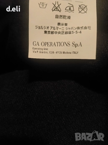 ARMANI Original Size M-L Фина вълна. Страхотен пуловер, снимка 8 - Блузи с дълъг ръкав и пуловери - 52598966