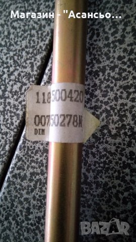 ДЪЛЪГ НАКЛАДКИ 1999 - 2008 SKODA FABIA I, снимка 3 - Части - 27455163