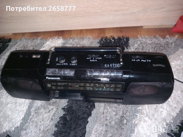 Радиокасетофон , снимка 4 - Радиокасетофони, транзистори - 42939997