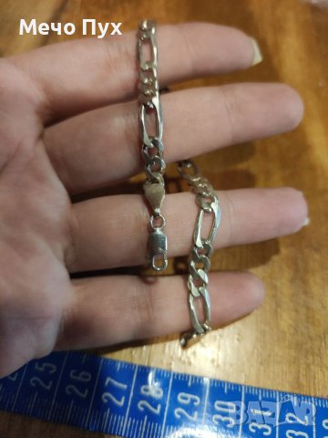 Сребърна гривна Картие-масивна (10), снимка 2 - Гривни - 37667665