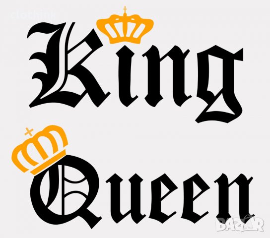 Tениски за влюбени - King Queen Orange, снимка 4 - Тениски - 27889329