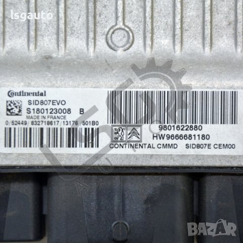 Компютър двигател Citroen C4 (II) 2010-2016 C200622N-141, снимка 3 - Части - 37254683