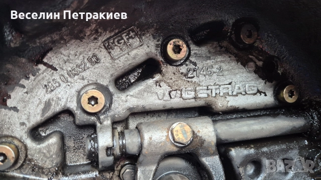 ШПЕР скоростна кутия от MINI Cooper S , снимка 4 - Части - 52872551