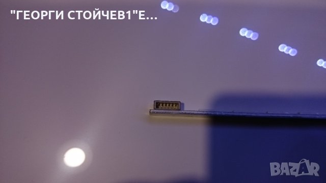 LT27B300EW EN СЪС СЧУПЕНА МАТРИЦА, снимка 11 - Части и Платки - 27164723