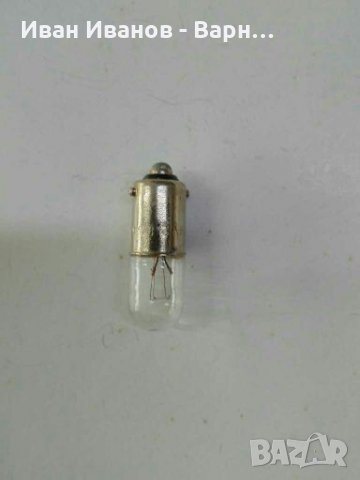 Лампа, крушка  28 волта /2,8 вата  цокъл BA9s . , снимка 1