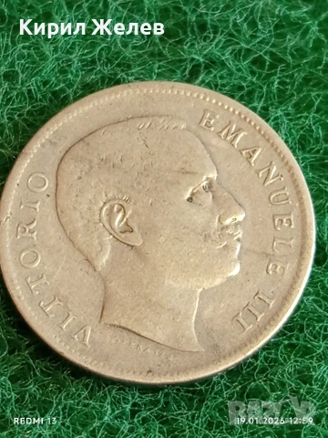 Сребърна монета 1 лира 1901г. Италия Виктор Емануил трети за КОЛЕКЦИЯ 53053, снимка 4 - Нумизматика и бонистика - 53149874