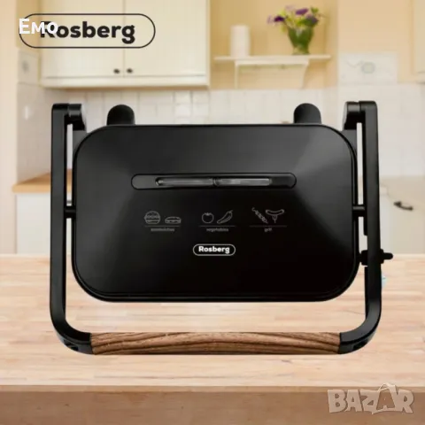 Сандвич тостер – скара Rosberg, 1300W, Защита срещу прегряване, Незалепващо покритие, Черен, снимка 3 - Тостери - 47779058