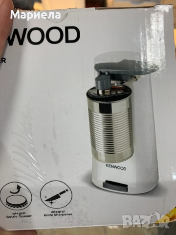 Kenwood Електрическа отварачка за консерви 70W, снимка 3 - Други стоки за дома - 51999934