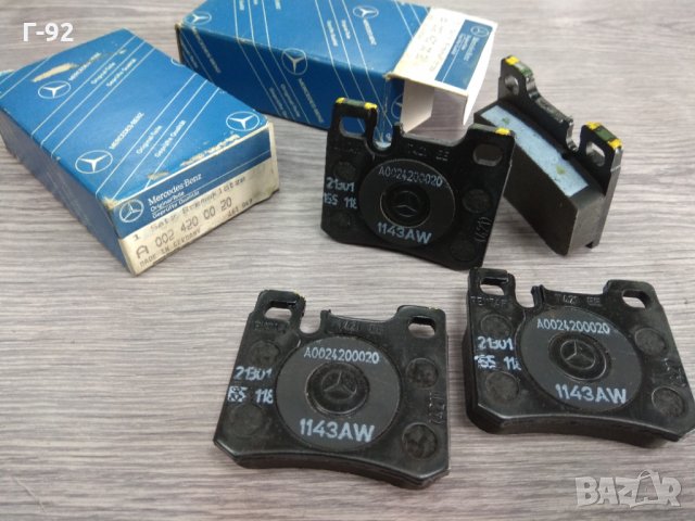 A0024200020**NEU**MERCEDES-BENZ***накладки комплект задни*********