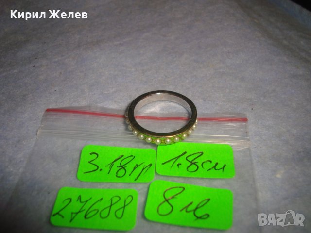 СТАР ПОСРЕБРЕН МЕДЕН ПЕРЛЕН ТИП ВИНТИДЖ АРТ ПРЪСТЕН 27688, снимка 2 - Пръстени - 37497521