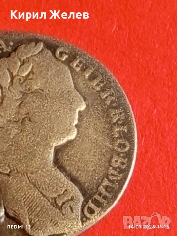 Сребърна монета 7 кройцера 1763г. Франц първи Австрия за КОЛЕКЦИЯ 52999, снимка 10 - Нумизматика и бонистика - 53094123