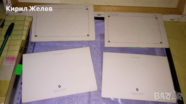 ЛОТ 4 СТАРИ ПОЩЕНСКИ КАРТИЧКИ ТЕМА ЧЕСТИТА НОВА ГОДИНА ЧЕСТИТКА за ЧНГ 6556, снимка 5 - Филателия - 38810907