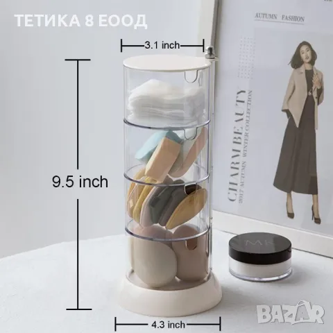 Кутия за бижута, 4 отделения, материал акрил, снимка 3 - Подаръци за жени - 49274227