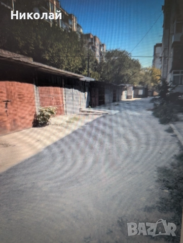 Предлагаме гараж