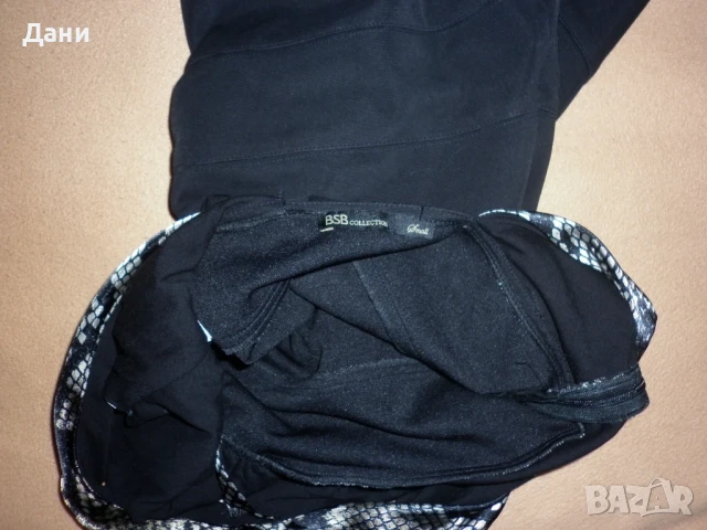 Рокля BSB dress elbise rochie - бандажна рокля, снимка 12 - Рокли - 50676275