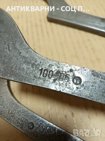 Комплект Соц Стари Секторни Ключове За Машини Техника., снимка 5 - Антикварни и старинни предмети - 49864840