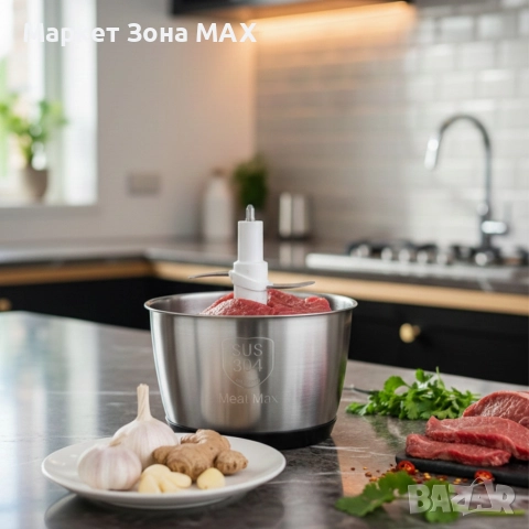 Lexical LCH-1946 електрически чопър – бързо и прецизно рязане с 3 скорости, снимка 2 - Чопъри и пасатори - 52884474