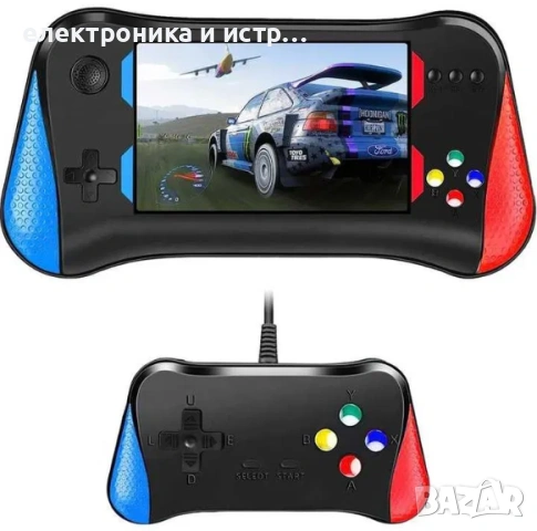 Преносима Игрова Конзола с 500 Класически Игри 
