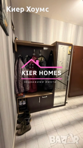 Апартамент в град Димитровград, обл. Хасково, снимка 9 - Апартаменти - 53377451