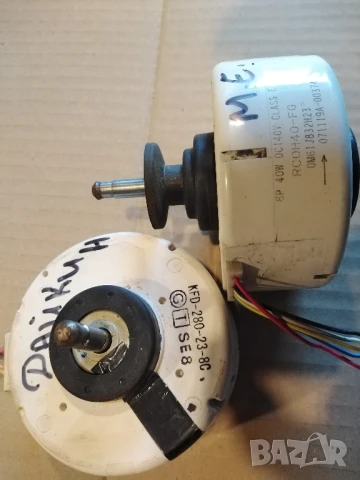 дайкин, мицубиши, вътрешни моторчета, снимка 6 - Климатици - 50955090