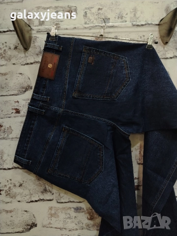 New sky- прави дънки, големи размери, тъмен класика цвят, леко избелени, изчистени, плътен деним 