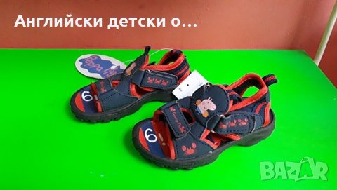 Английски детски сандали-GEORGE, снимка 2 - Детски сандали и чехли - 28865503