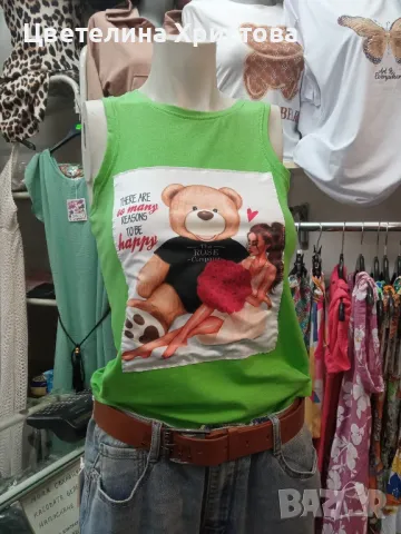 Дамски потник Мече, снимка 1