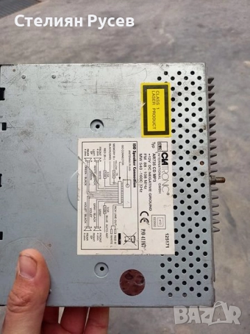 clatronic ar735 CD / сд / sd плейър за автомобил / car radio  -цена 18лв или 9,20 евро  БЕЗ КАБЕЛИ Е, снимка 3 - Аксесоари и консумативи - 52038711