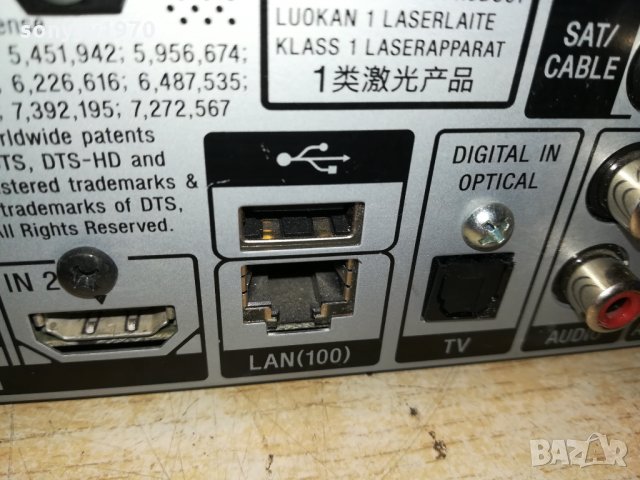 SONY BDV-E380 BLU-RAY DVD RECEIVER 2910211944, снимка 13 - Ресийвъри, усилватели, смесителни пултове - 34626508