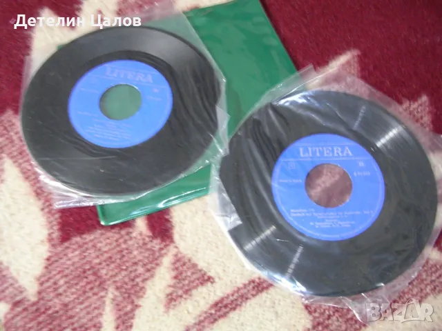 Грамофонни плочи с уроци по английски език