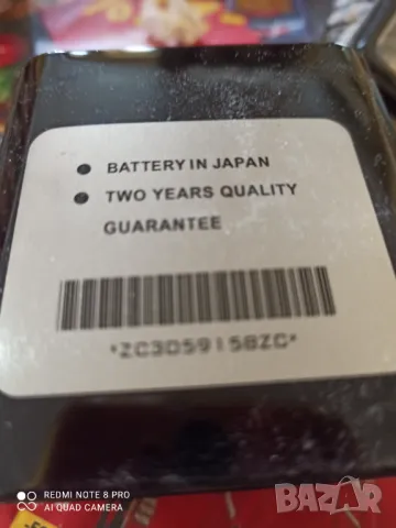 Електронен часовник , снимка 3 - Мъжки - 49481709