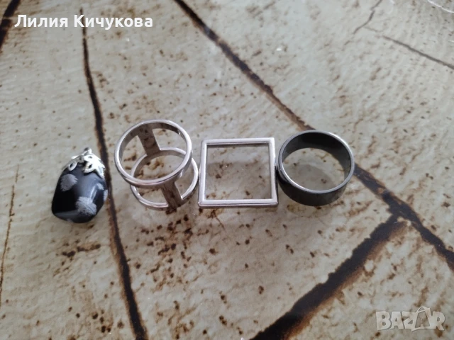 Аксесоари по 10 лв., снимка 11 - Други - 46927672