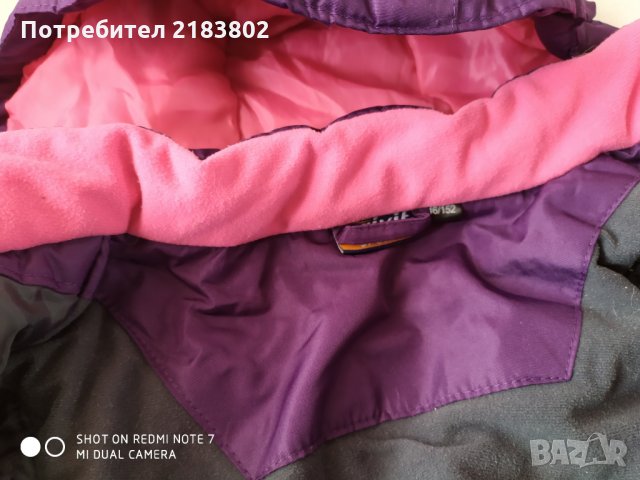 Ски комплект, снимка 10 - Детски якета и елеци - 27180197