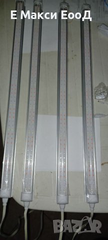 Лампа за бърз растеж Фито лампа Растения Лед Осветление Разсад Лепило Стелаж, снимка 2 - Оранжерии - 35718119