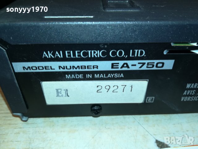 AKAI EA-750 SOUND PROCESSOR-ВНОС GERMANY 3110221754, снимка 13 - Ресийвъри, усилватели, смесителни пултове - 38513800