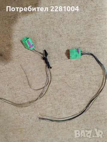 Ауди а4 б6 букси за подгрев, снимка 2 - Части - 52029562