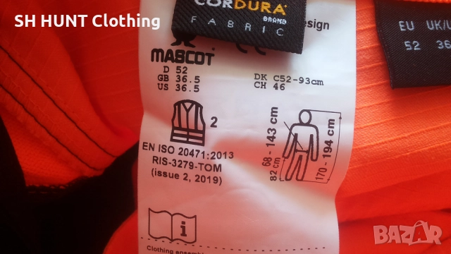 MASCOT 19079-511 ULTIMATE STRETCH Work Trousers размер 52 / L еластичен работен панталон W4-648, снимка 16 - Панталони - 52486087