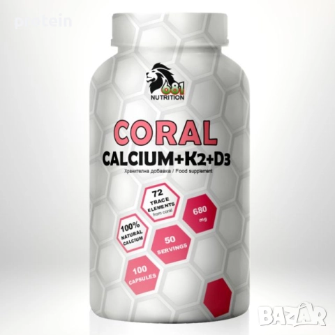 681 NUTRITION Coral CALCIUM+K2+D3 100 caps