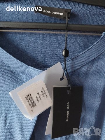 Cop.Copine France. Size M-L , снимка 4 - Жилетки - 43671158