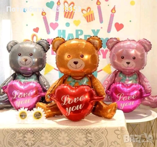 Изненада Украса за 14 Февруари Свети Валентин Доставка, снимка 6 - Други - 53443150