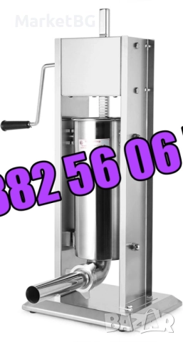 Професионална Пълначка за месо, кайма, луканки, суджук 10 литра, снимка 2 - Друго търговско оборудване - 51787285